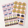 StickerPla.net
